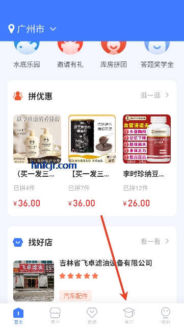 �ƿⷿ���°汾