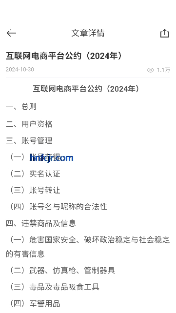 �ƿⷿ���°汾