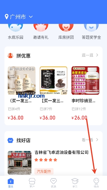 �ƿⷿ���°汾