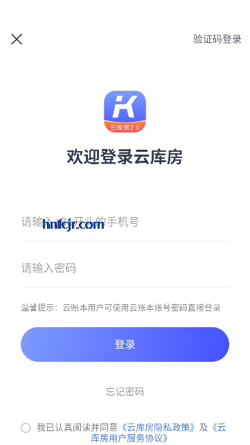 �ƿⷿ���°汾