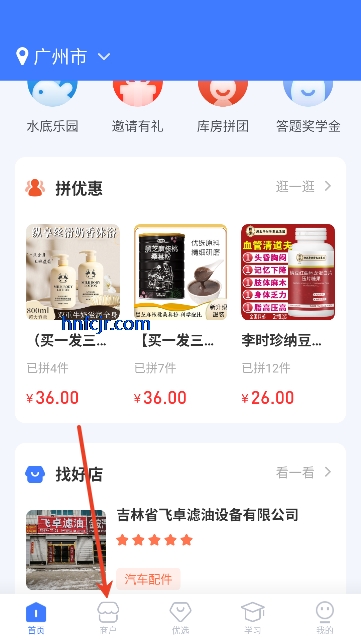 �ƿⷿ���°汾