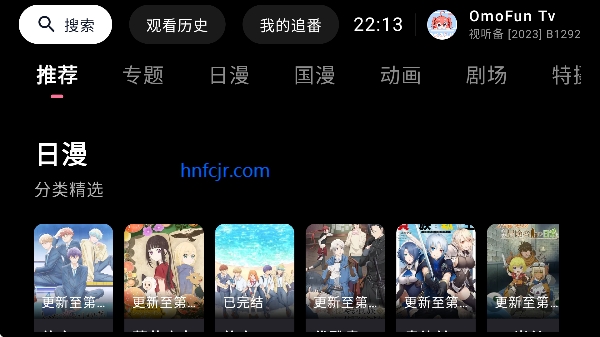 omofun���Ӱ�TV����