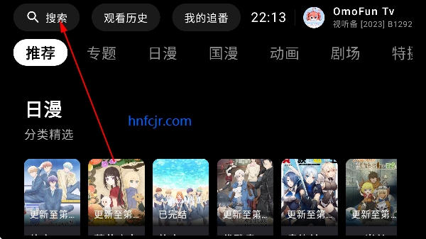 omofun���Ӱ�TV����