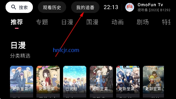 omofun���Ӱ�TV����