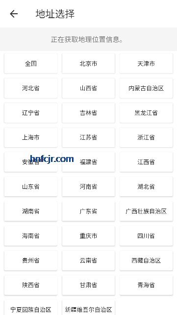 ���ܿ������app˾����