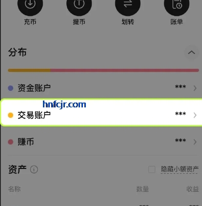 ż�׽�����app�ٷ���