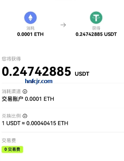 ż�׽�����app�ٷ���