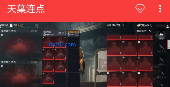 ���~��������Ѱ�