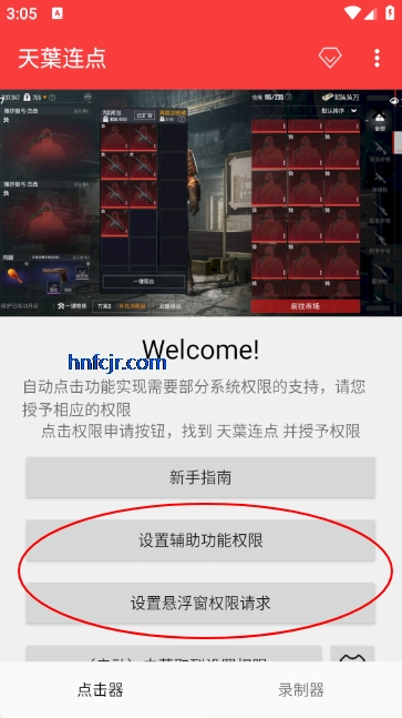 ���~��������Ѱ�