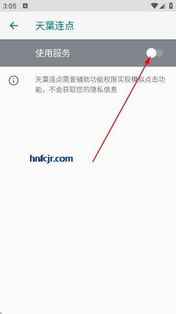 ���~��������Ѱ�