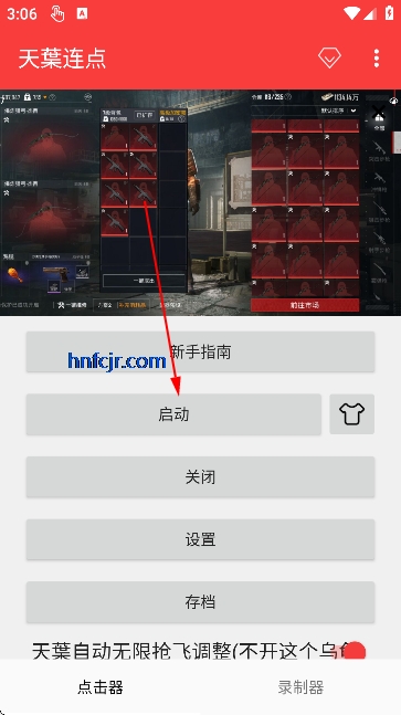 ���~��������Ѱ�