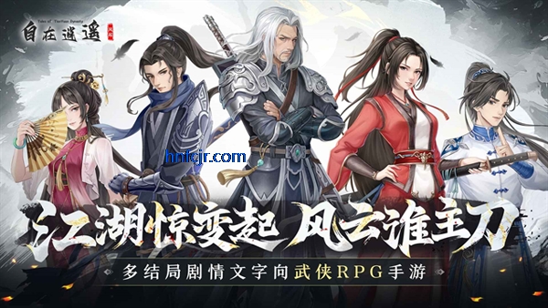 ������ң������Ϸ�ٷ���