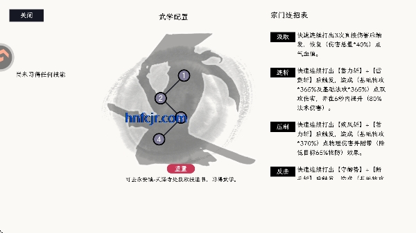 ������ң������Ϸ�ٷ���