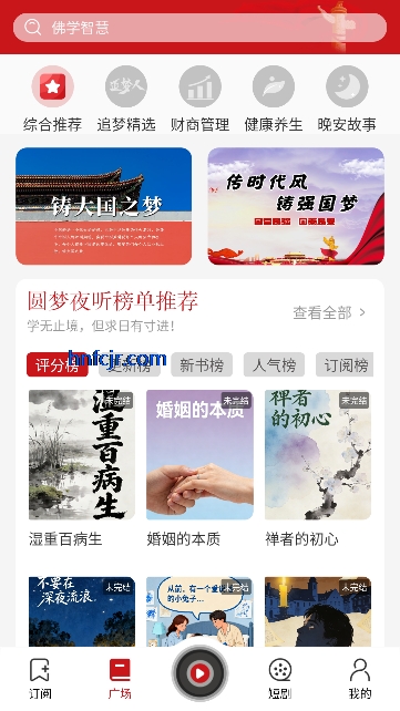 Բ��ҹ��app��������