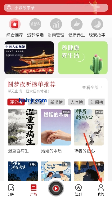 Բ��ҹ��app��������