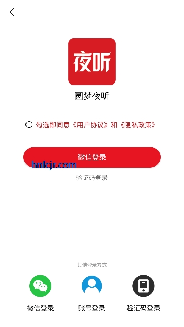 Բ��ҹ��app��������