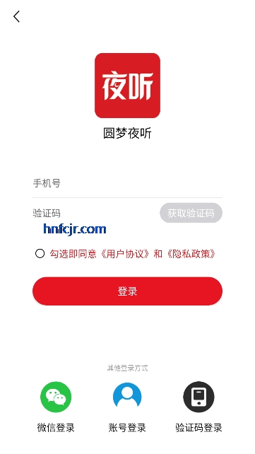 Բ��ҹ��app��������