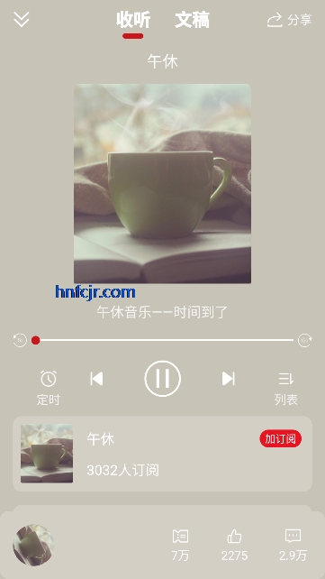 Բ��ҹ��app��������