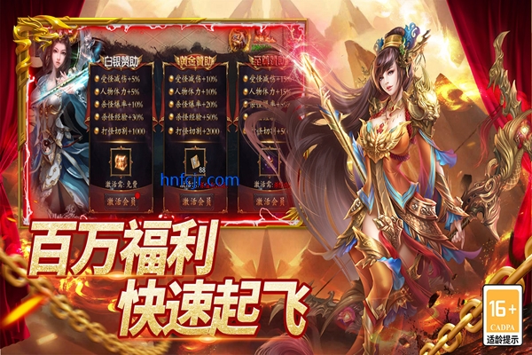 ʥ��˵���ιٷ���