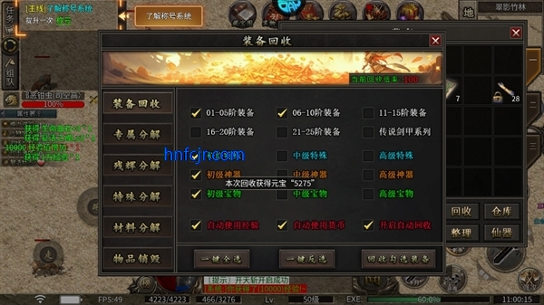 ʥ��˵���ιٷ���