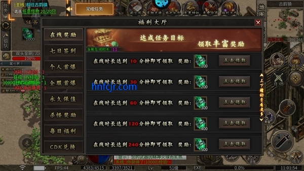 ʥ��˵���ιٷ���