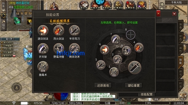 ʥ��˵���ιٷ���