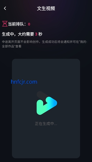 ��ȤAI2026���°汾