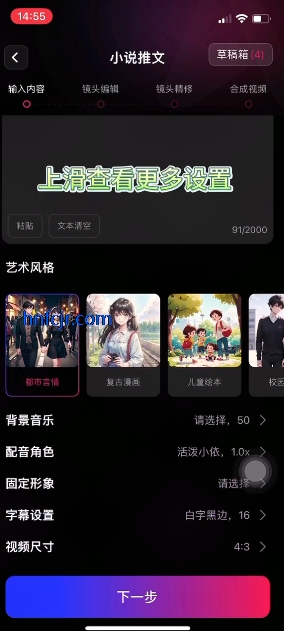 ��ȤAI2026���°汾