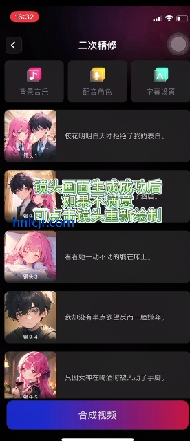 ��ȤAI2026���°汾