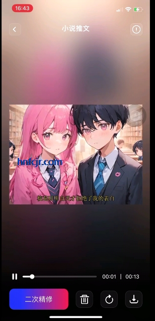 ��ȤAI2026���°汾