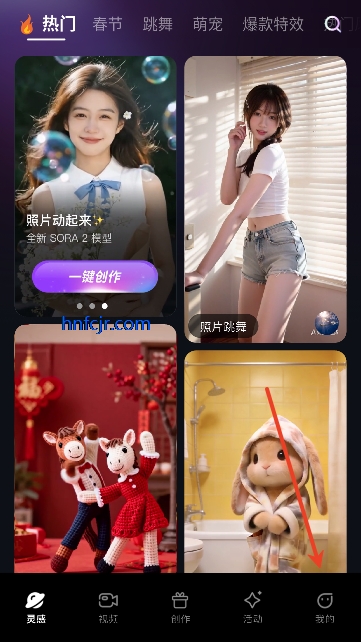 ��ȤAI2026���°汾