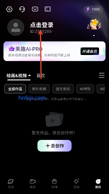 ��ȤAI2026���°汾