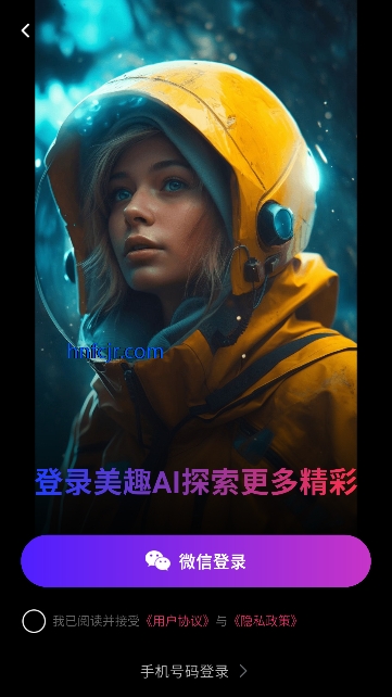 ��ȤAI2026���°汾