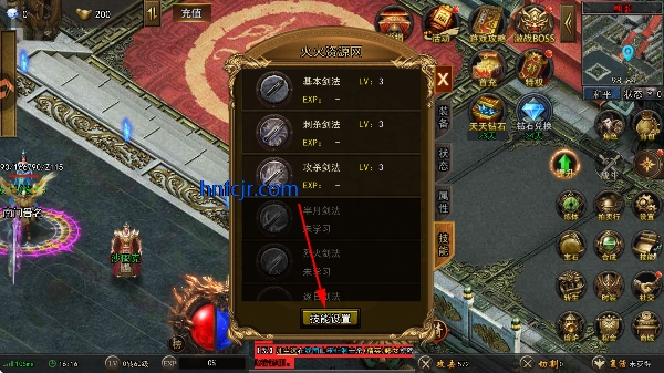 ���г�����ιٷ���