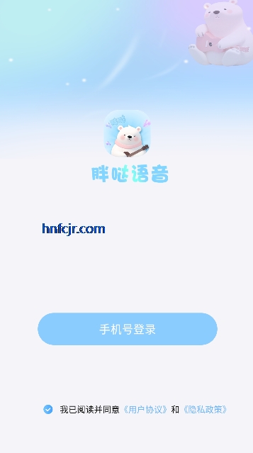 ��������app�ٷ�����