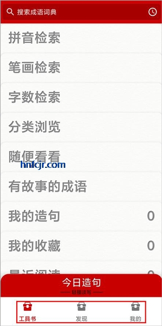 ����ʵ���Ӱ�