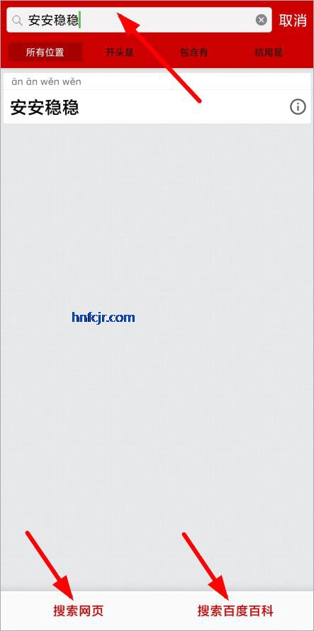 ����ʵ���Ӱ�