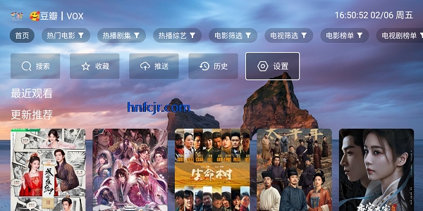 VOXӰ��app���׷��