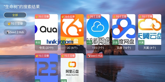 VOXӰ��app���׷��