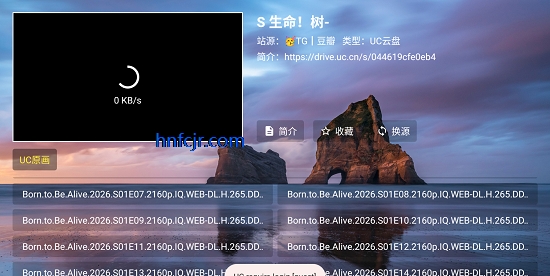 VOXӰ��app���׷��