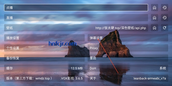 VOXӰ��app���׷��