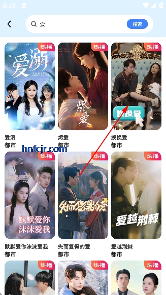 ��ϲ�̾�app��ѿ��̾�