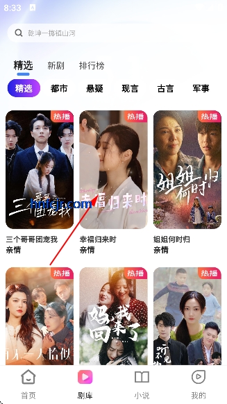 ��ϲ�̾�app��ѿ��̾�