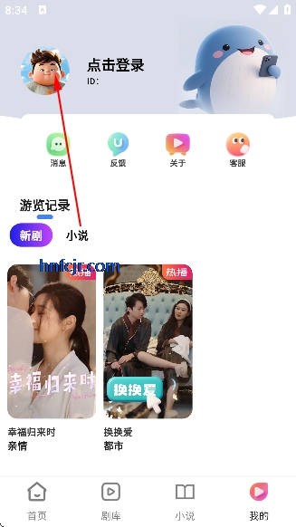 ��ϲ�̾�app��ѿ��̾�