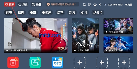 ������4k���߹ۿ�