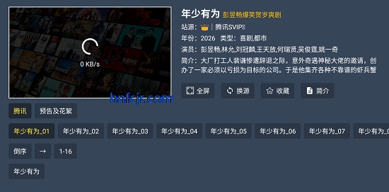 ������4k���߹ۿ�