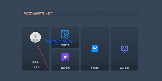 ������4k���߹ۿ�