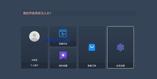 ������4k���߹ۿ�