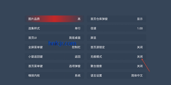 ������4k���߹ۿ�