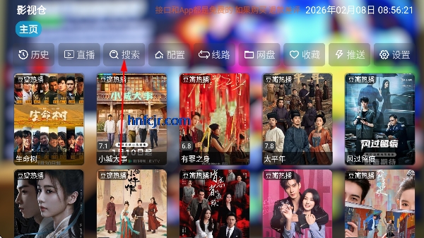 ��KEӰ�Ӳ���Ѱ�